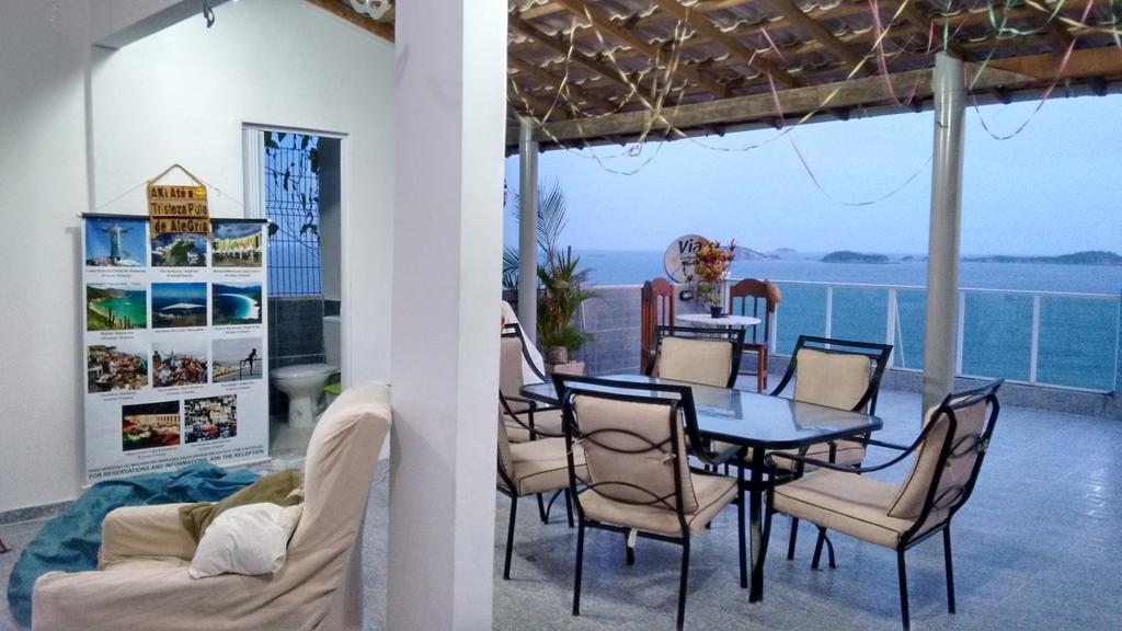 Vista Do Mar Hostal